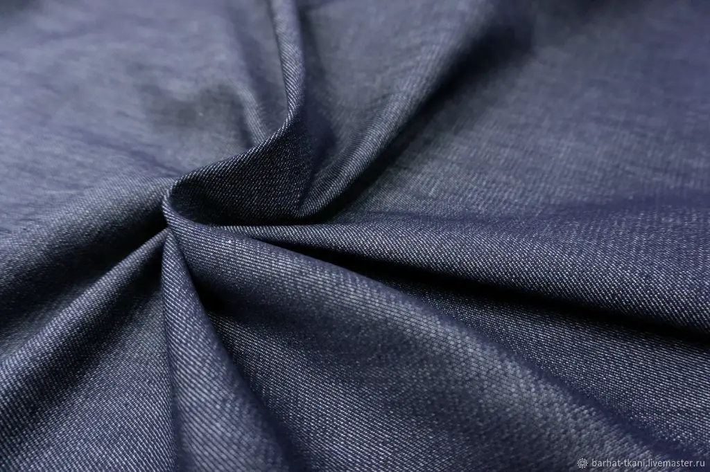 Denim - 58"