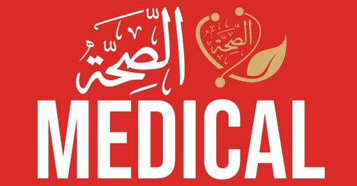Doctor Bazu